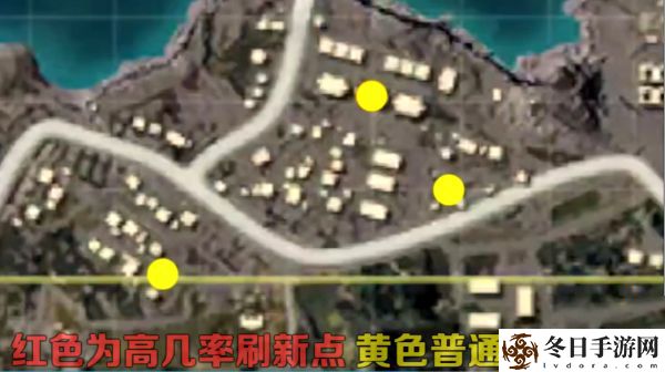 和平精英G港军火库在哪？