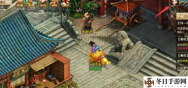 问道天书补充灵气方法