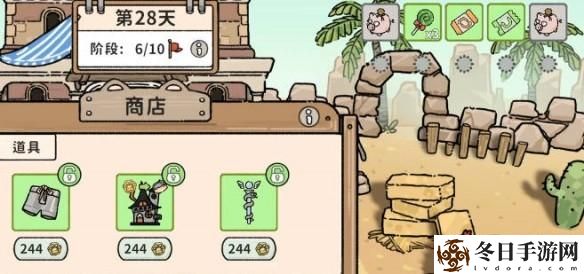 猫神牧场毒蛇流攻略 猫神牧场毒蛇流怎么玩