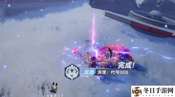 幻塔代号006在哪？