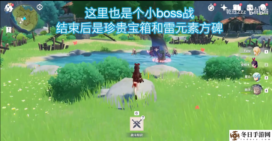 原神探索剑冢封印任务攻略