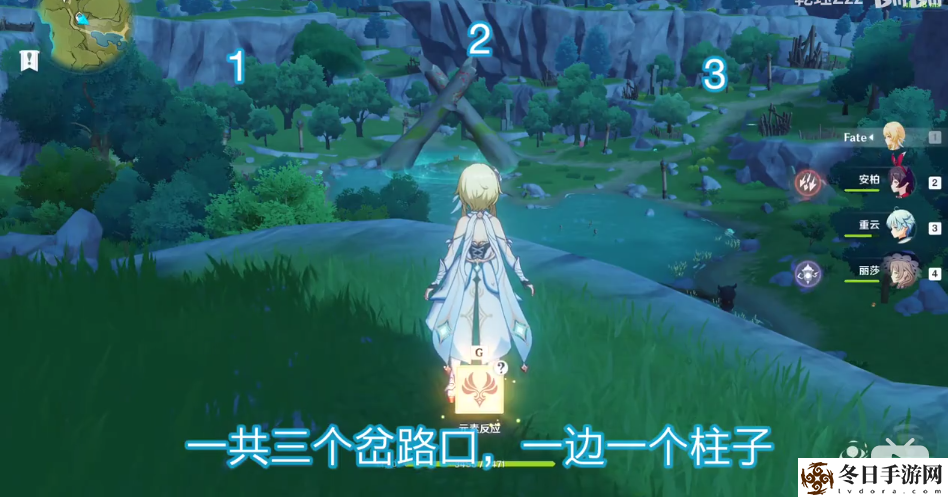 原神探索剑冢封印任务攻略