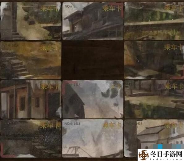 《纸嫁衣4红丝缠》通关攻略汇总