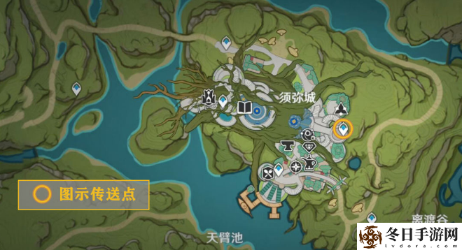 《原神》3.0成就居尔城往事攻略