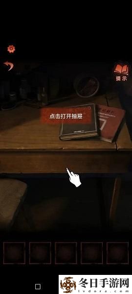 《纸嫁衣4红丝缠》通关攻略汇总