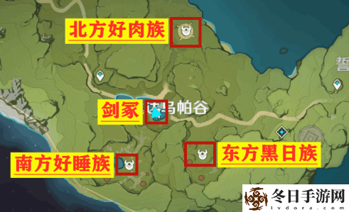原神探索剑冢封印任务攻略