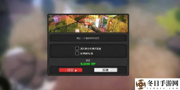 我的水世界求生北境人气攻略