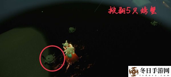 光遇12.14每日任务怎么做？