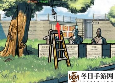 房间的秘密2起点第一关攻略