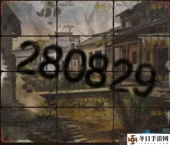 《纸嫁衣4红丝缠》通关攻略汇总