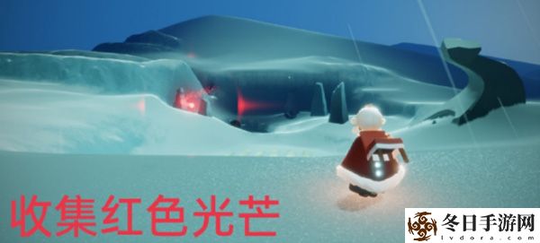 光遇12.14每日任务怎么做？