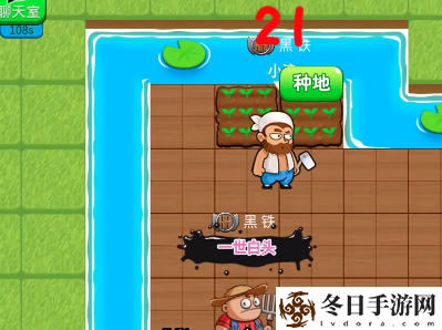 别惹农夫孤勇者怎么获得
