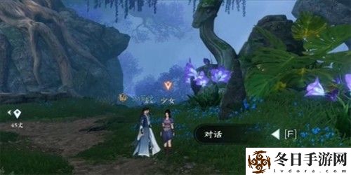 逆水寒手游毒为束惰任务完成攻略 不妨换个角度思考