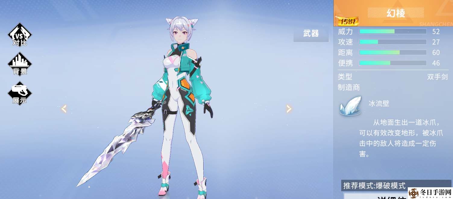 火线精英2武器强度排行一览