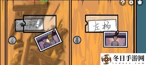 房间的秘密2起点第一关攻略