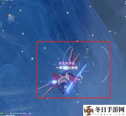 幻塔峡湾峭壁怎么上去