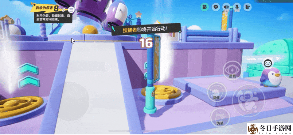 元梦之星躲猫猫乐园地图玩法介绍