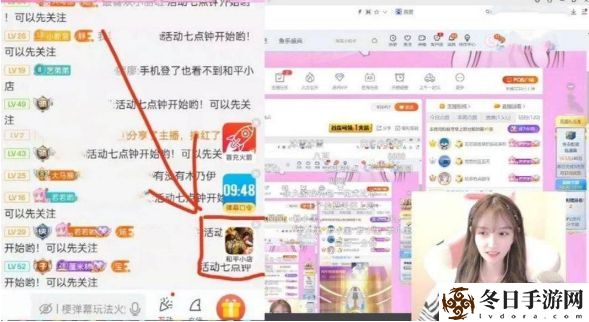 和平精英和平小店在哪？
