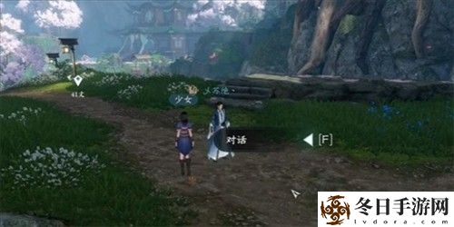 逆水寒手游毒为束惰任务完成攻略 不妨换个角度思考
