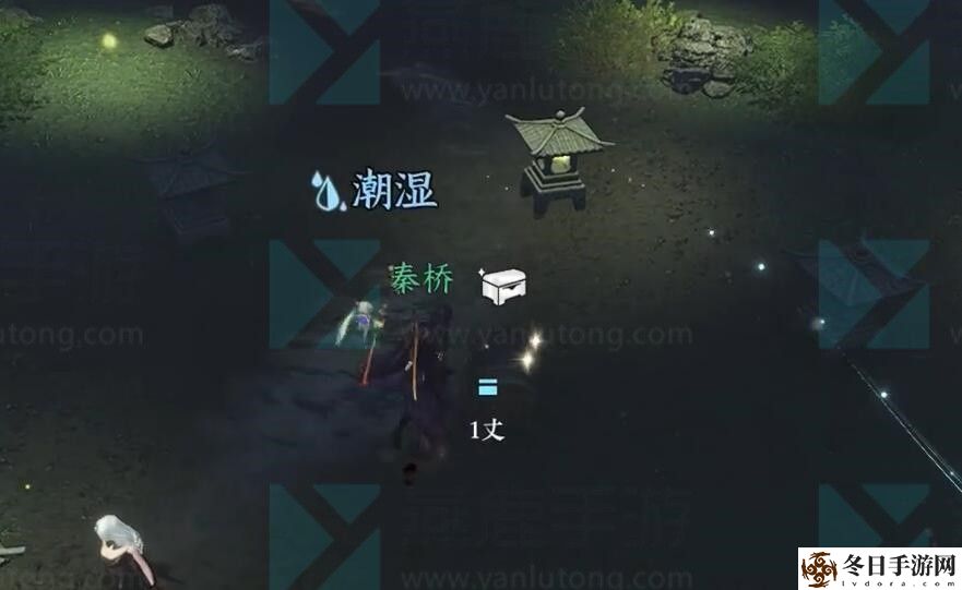 逆水寒手游萤火微光技能获得方法介绍 稀有坐骑捕捉分享