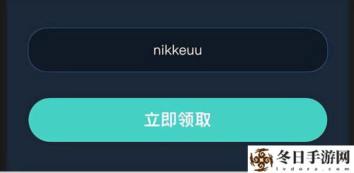 Nikke胜利女神礼包兑换码大全 Nikke胜利女神公测兑换码最新分享