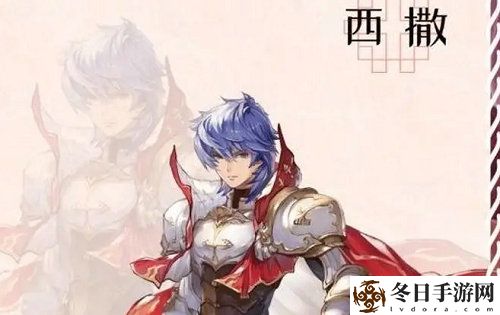 风色幻想命运传说平民阵容怎么搭配 风色幻想命运传说平民阵容搭配推荐