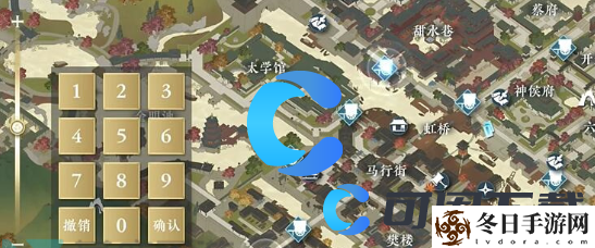逆水寒手游知天命技能获得方法介绍 攻略教你应对危机