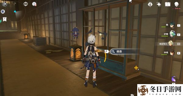 原神谜境悬兵第二阶段虚损之拓本位置在哪？
