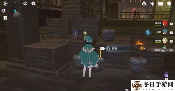 原神谜境悬兵第二阶段虚损之拓本位置在哪？