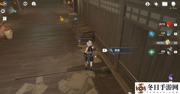 原神谜境悬兵第二阶段虚损之拓本位置在哪？