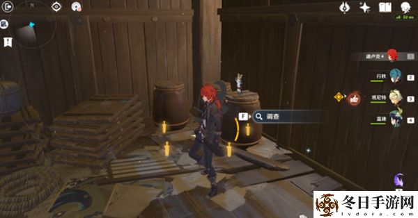原神谜境悬兵第二阶段虚损之拓本位置在哪？