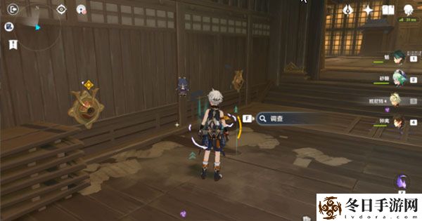 原神谜境悬兵第二阶段虚损之拓本位置在哪？