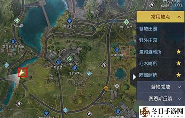 黎明觉醒生机孤独的车厢藏宝图位置介绍 竞技对战与策略制定