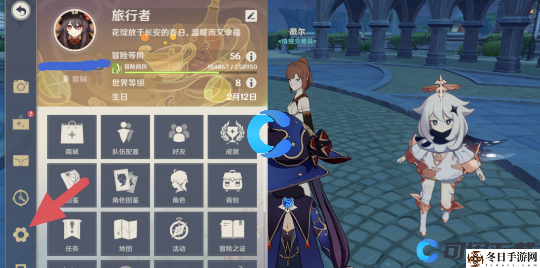 原神2023年4月9日最新兑换码分享 快速角色升级实用方法分享