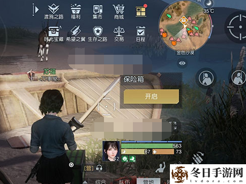 黎明觉醒生机沙漠修罗场藏宝图位置介绍 实用战斗技巧分享