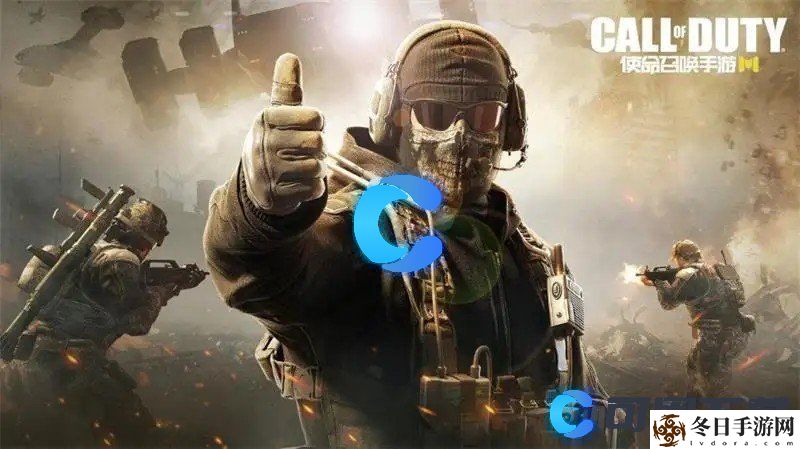 使命召唤手游2023年4月8日微信每日一题答案分享 游戏内成就系统奖励攻略