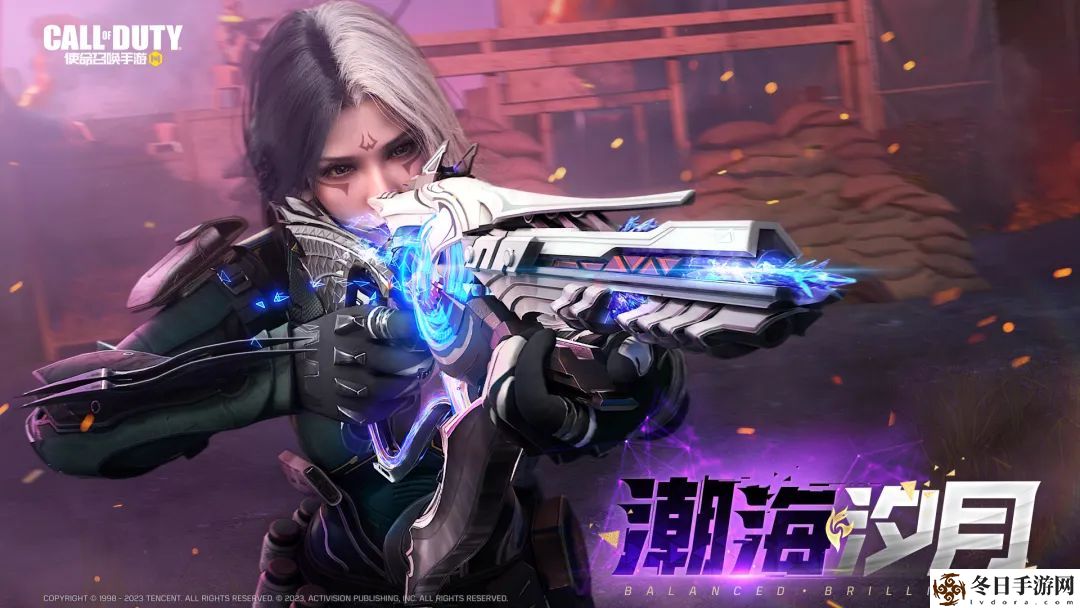 使命召唤手游2023年4月8日微信每日一题答案分享 游戏内成就系统奖励攻略