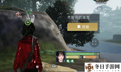 黎明觉醒生机约翰受难曲藏宝图位置介绍 战斗意识培养与预判能力